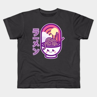 Send Noodz Kids T-Shirt